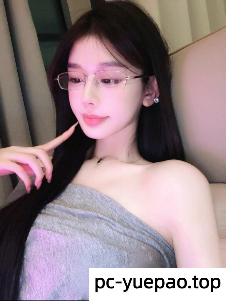 [太原]  杏花岭反差纯欲眼镜妹