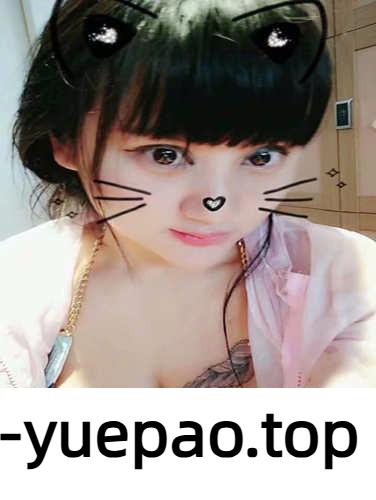 [昆明]  微胖大胸妹子