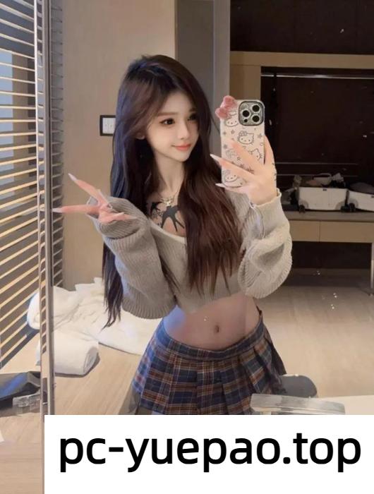 [宝山]  宝山稚嫩精神小妹配合度极高！