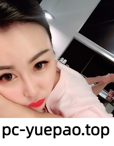 [哈尔滨]  外送的小姐姐很会打扮很喜欢