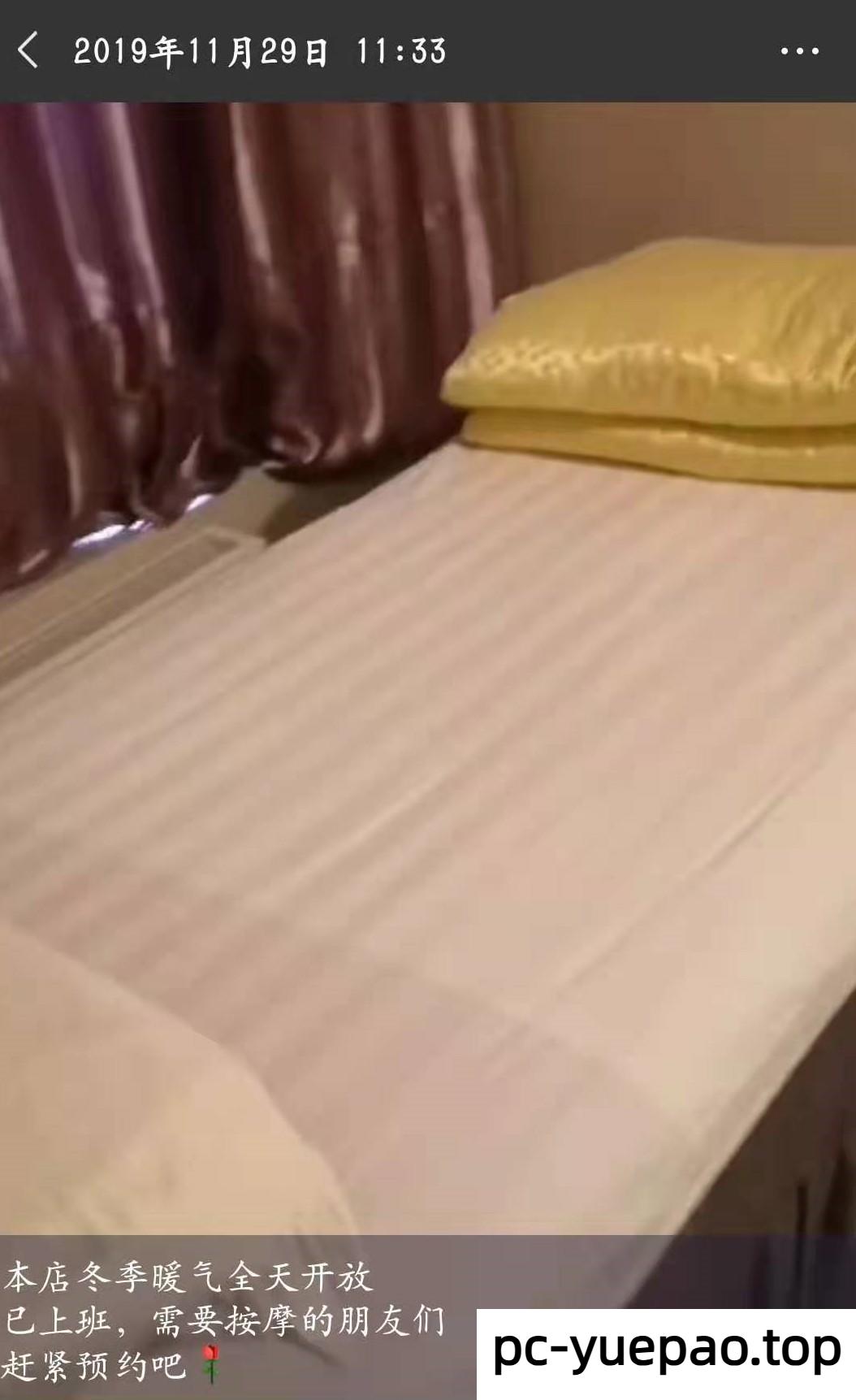 [贵阳]  贵阳市区性价比高