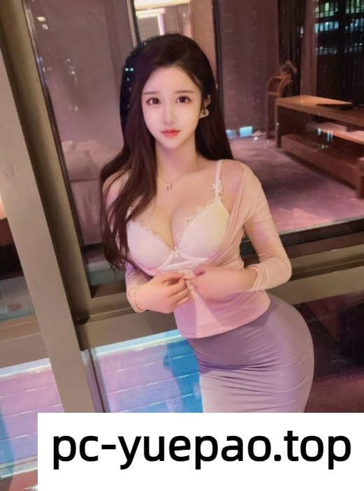 [杨浦]  走心走肾的小极品