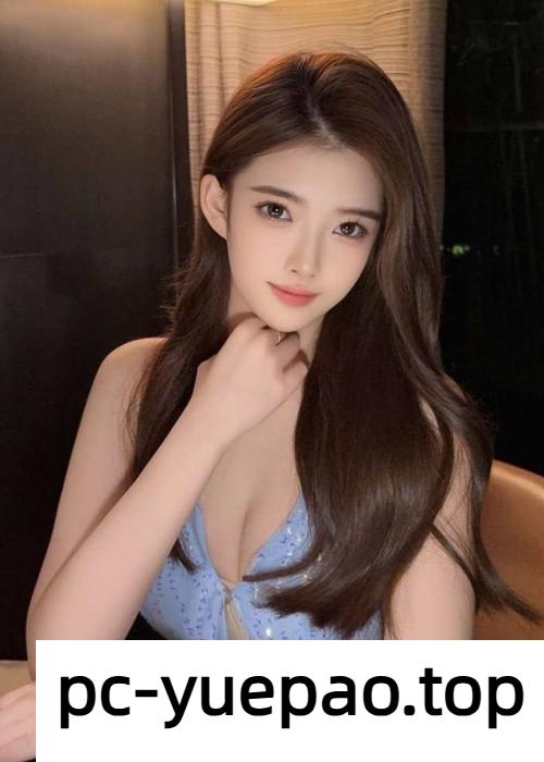 [南昌]  【南昌】要玩就玩这样的女人值得推荐