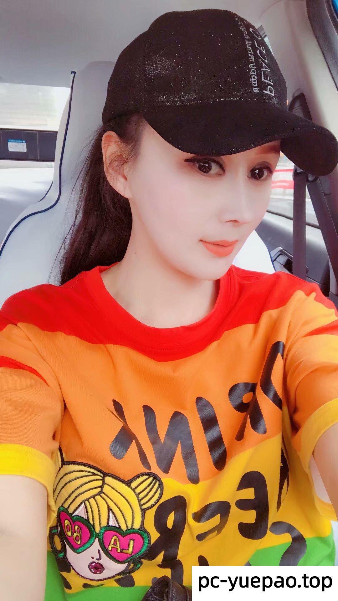 [贵阳]  异域风情妹