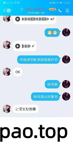 [贵阳]  贵阳云岩区少妇楼凤
