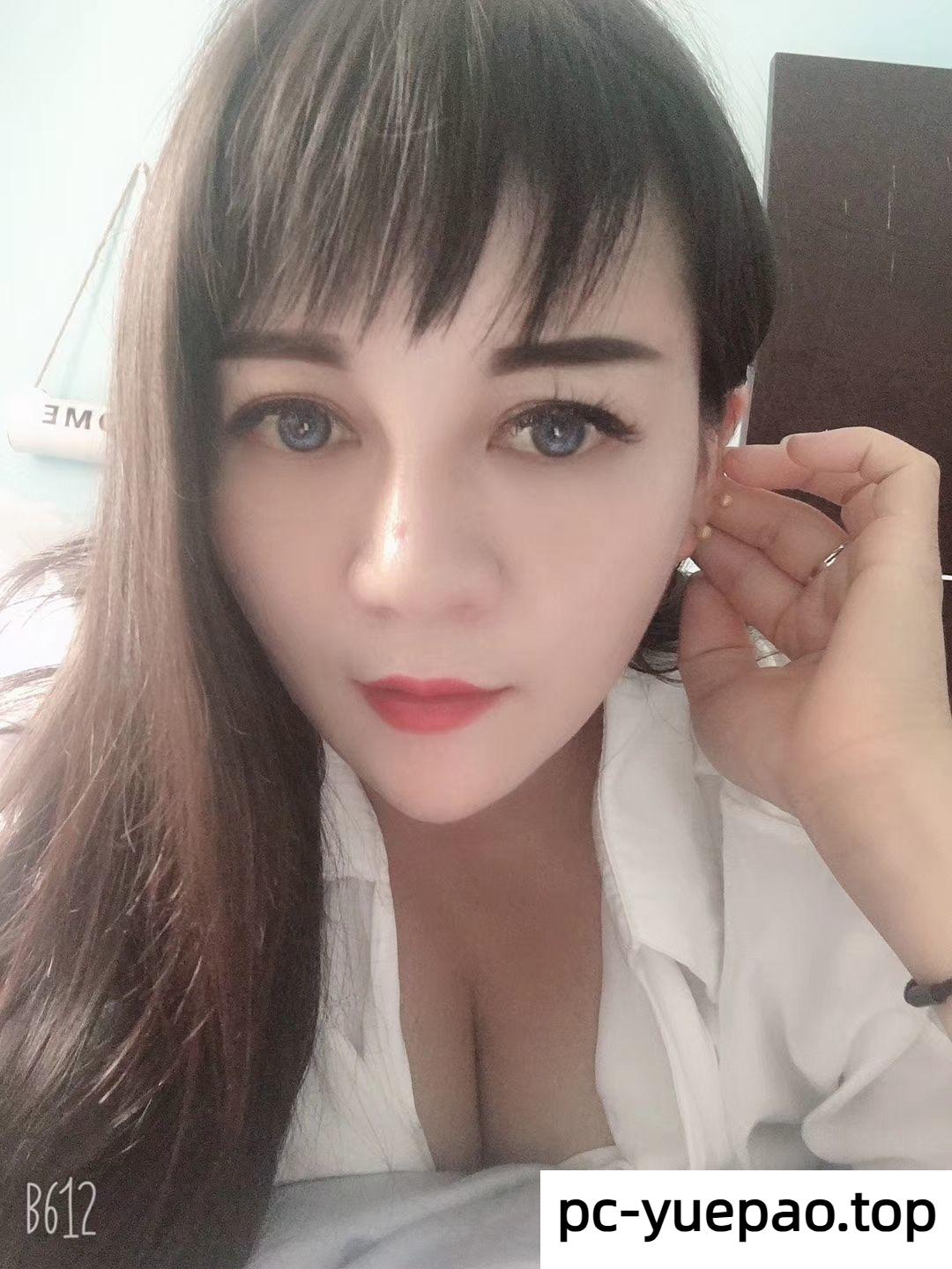 [昆明]  验证南亚附近熟女波霸