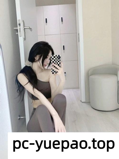 [福州]  紧致长腿，风骚热情