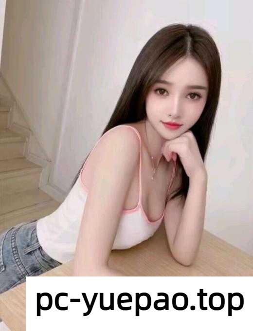 [郑州]  二七区白嫩乖巧甜妹