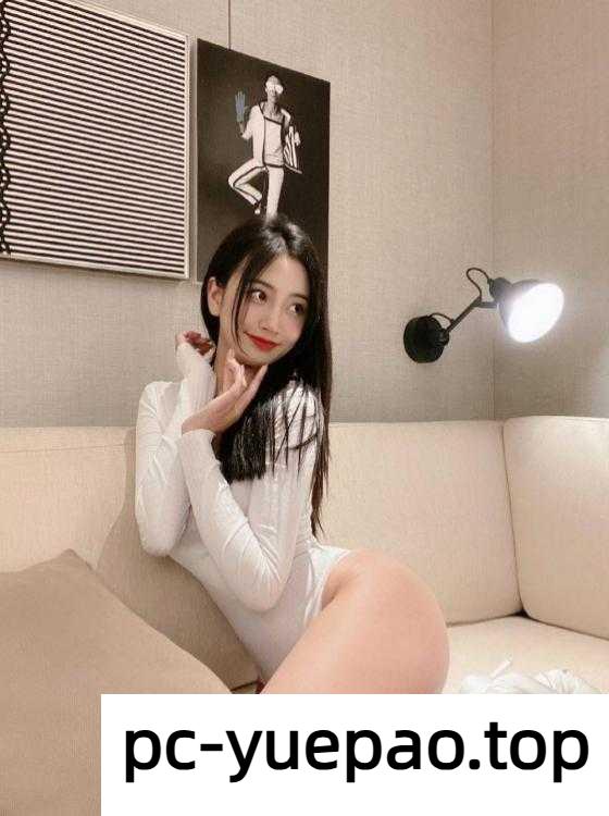 [河东区]  保真小尤物，舒心