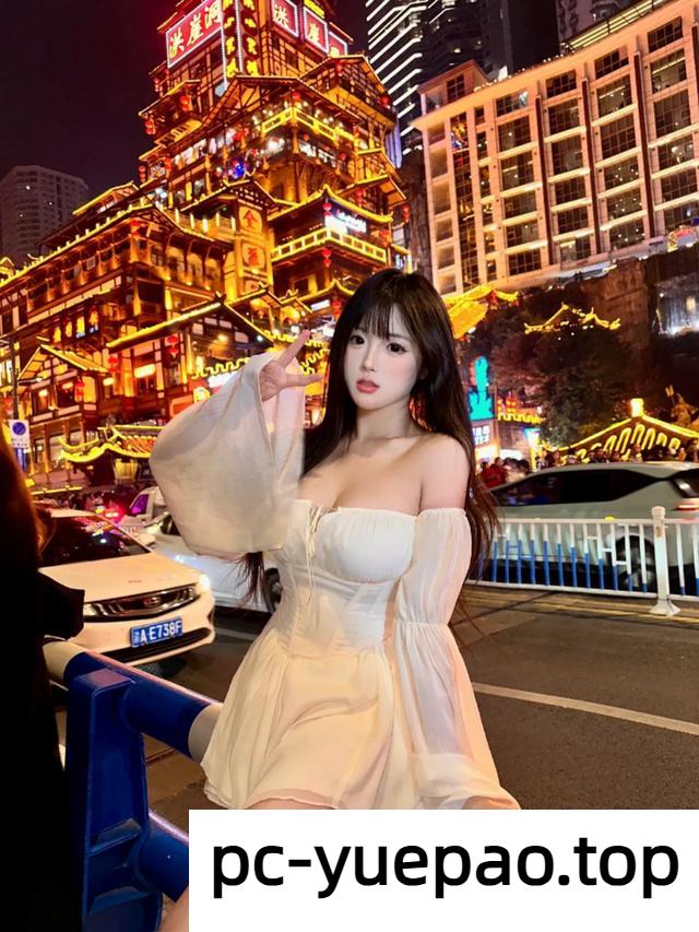 [市区]  重庆温柔不失风骚妹子