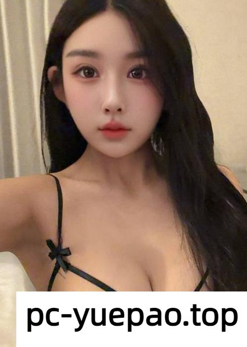 上海性感迷人口活跟啪啪都很舒服