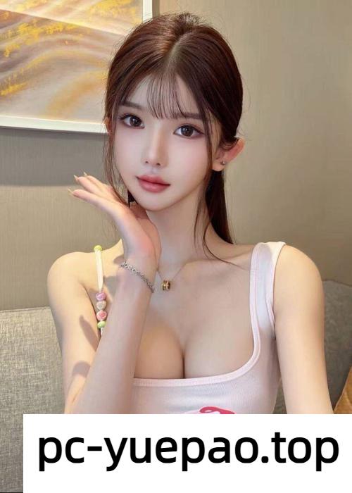 [浦东]  【上海】奶子手感极佳声音娇滴滴的