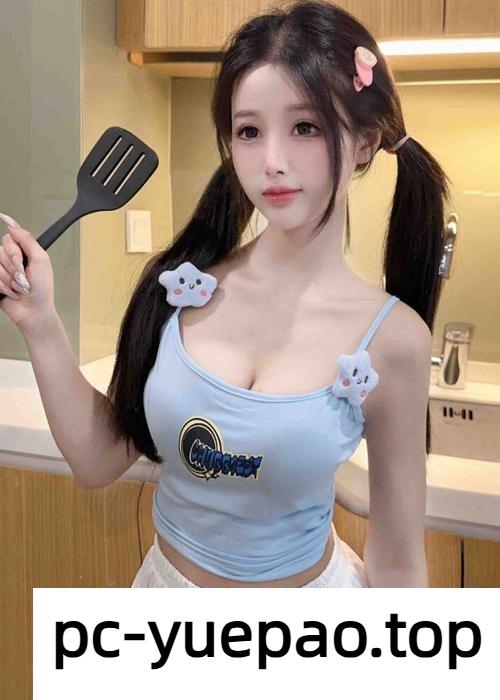 [沈阳]  【沈阳】青春靓妹让人兴奋又回味