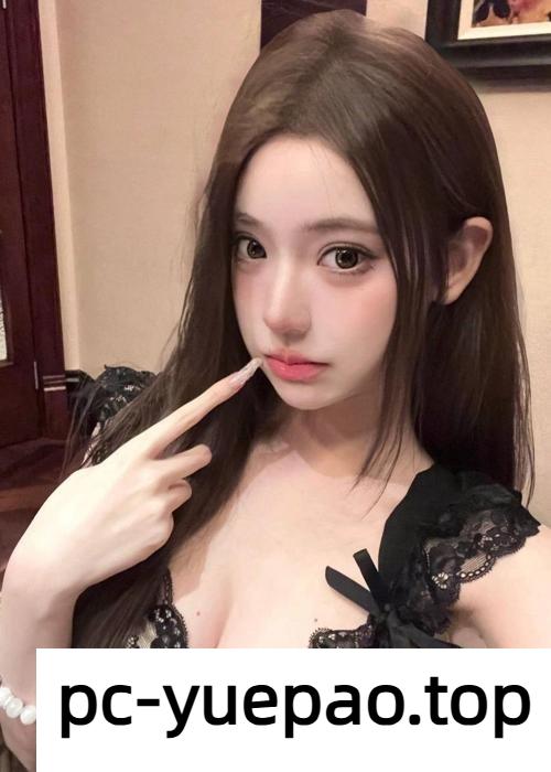 [泉州]  【泉州】性欲挺强是一个有欲望的女人