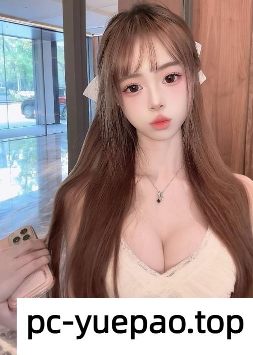温州奶子手感极佳说话声音娇滴滴的