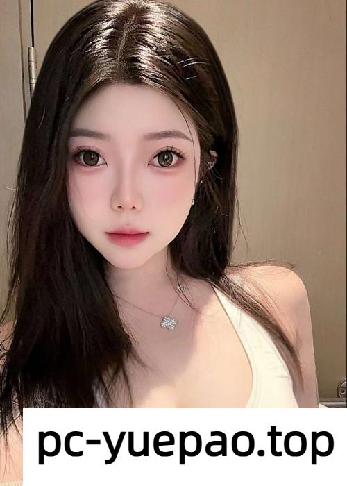 风骚清纯小骚妹