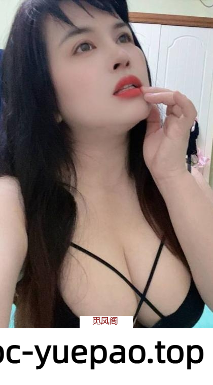 日系鼻祖艳舞Sm女王