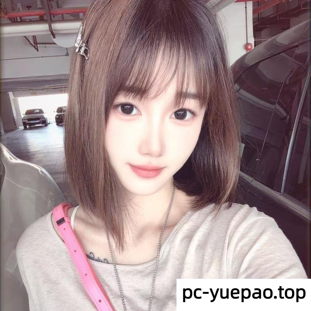 性格温柔舞蹈系妹子