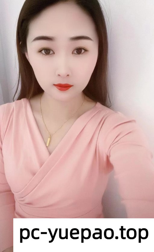 清江浦少妇心动