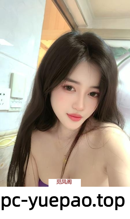 鄞州丰满巨乳欣悦