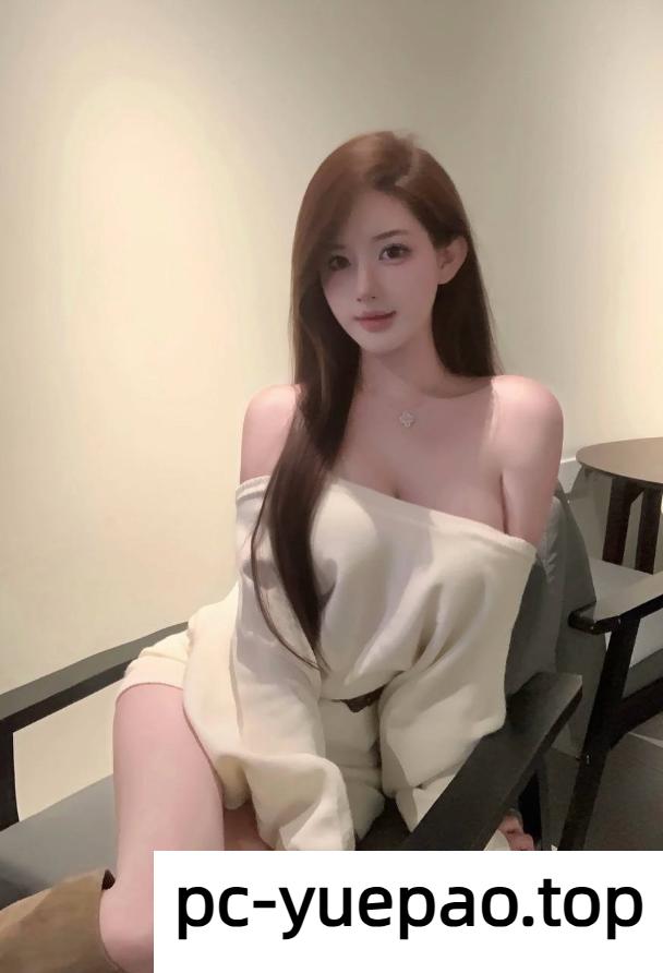 嫖个尤物让我开心的好几天