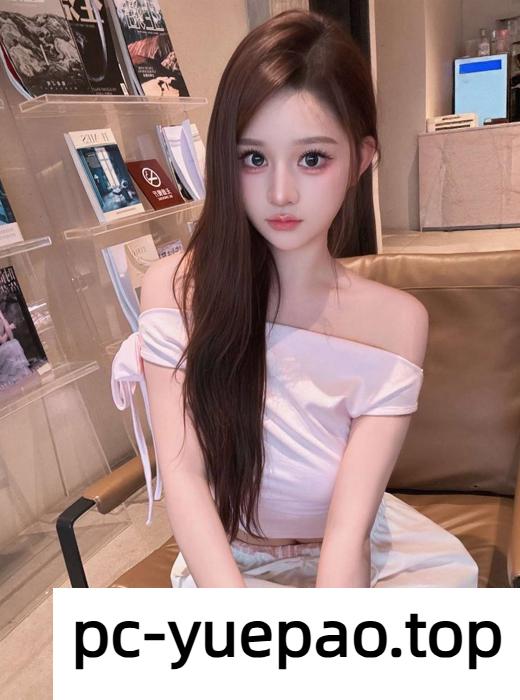 【上海】女神级别颜值身材堪称完美
