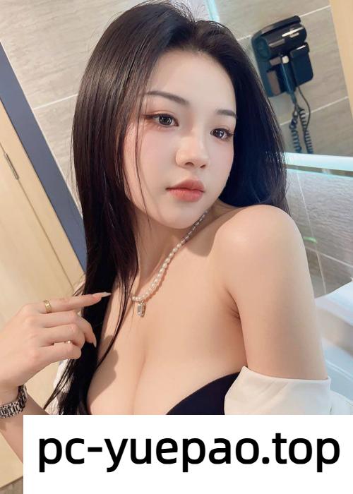 重庆身材火辣让人流口水的存在