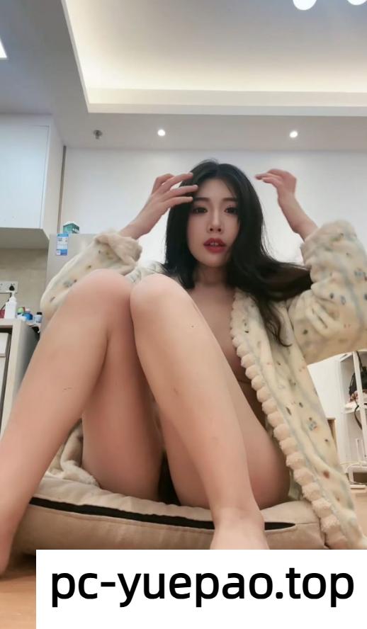 小骚货茂密的阴毛淫水多