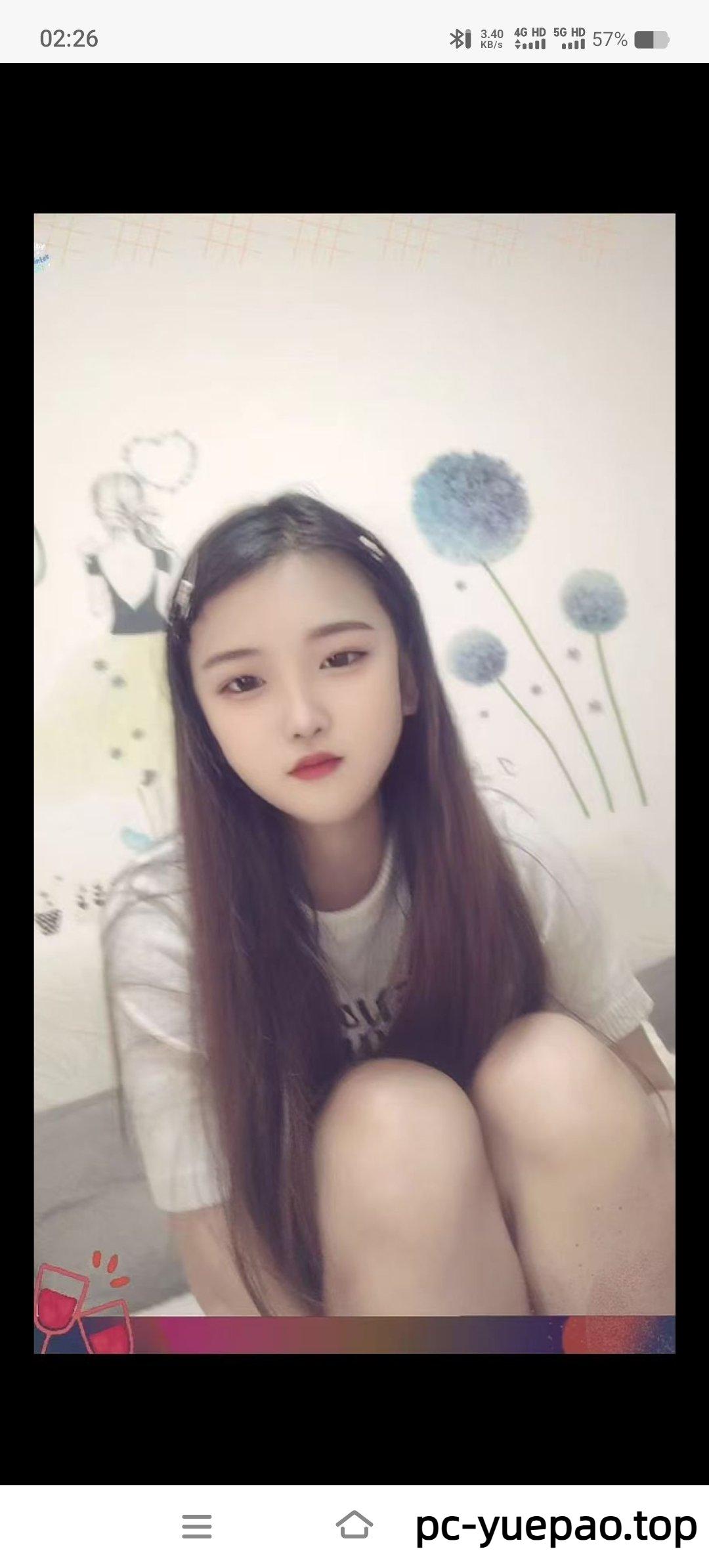 长安点点