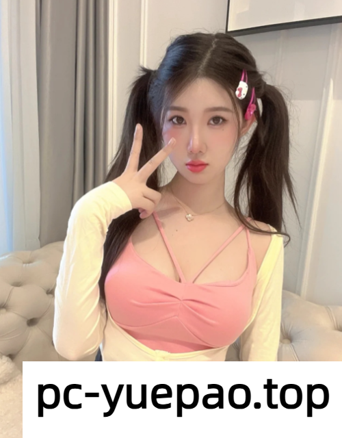 历下区勾火妹妹，是很好的架子