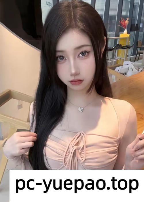 青春靓妹口活舒坦配合度够高