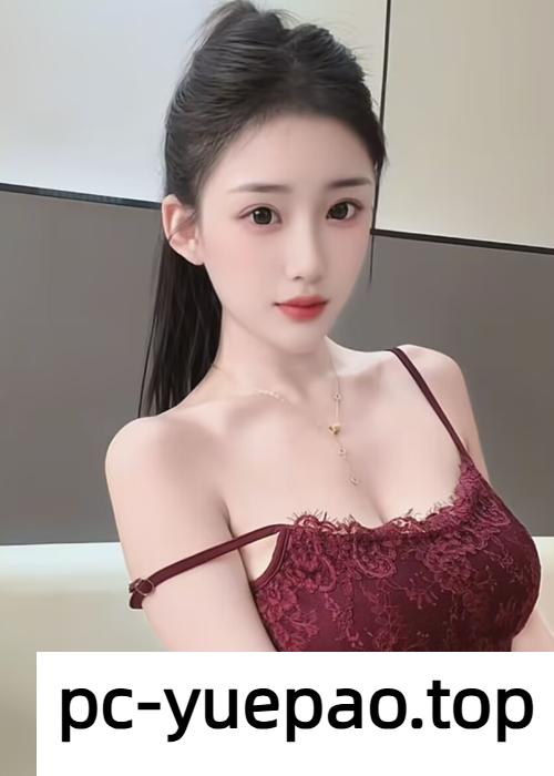 这女人看一眼就想压在身下