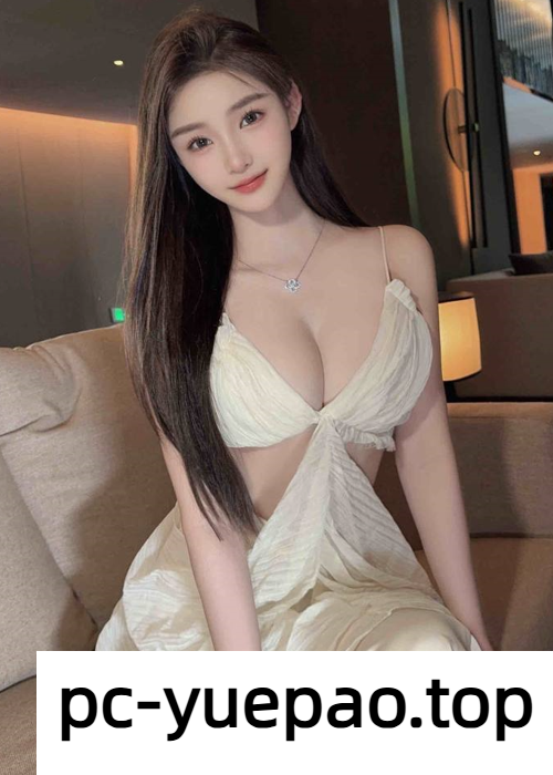 云岩区性感身材浪蹄子