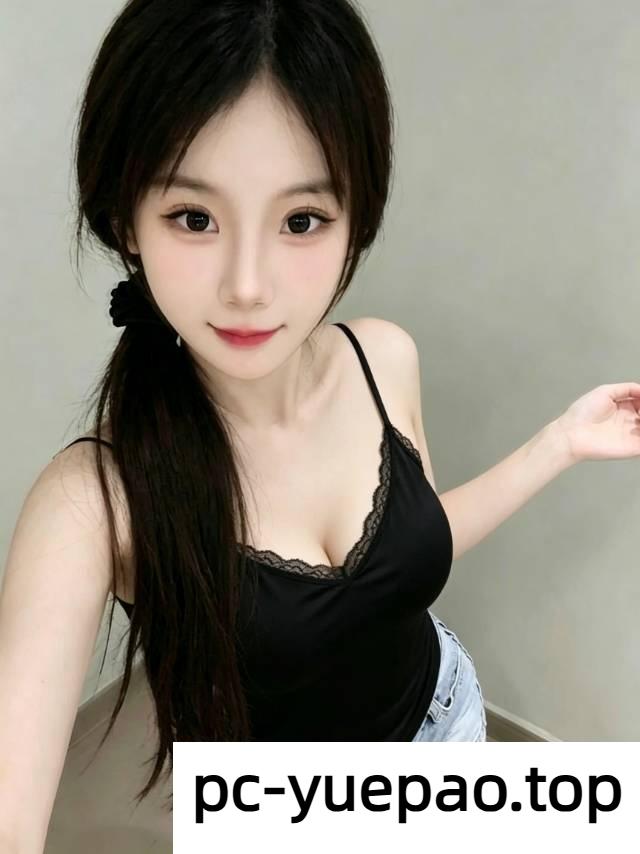 【鄂尔多斯】这妹子干起来羞羞的美