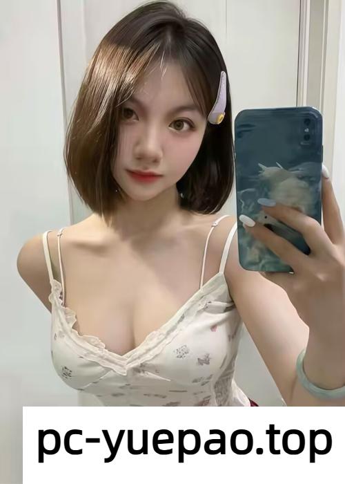 [市区]  【重庆】妹子很哇塞精虫得到了极大满足