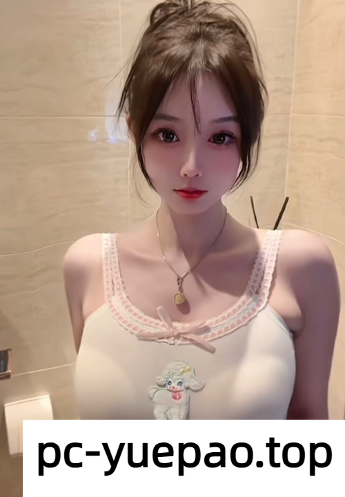 奶乳控骚货好深
