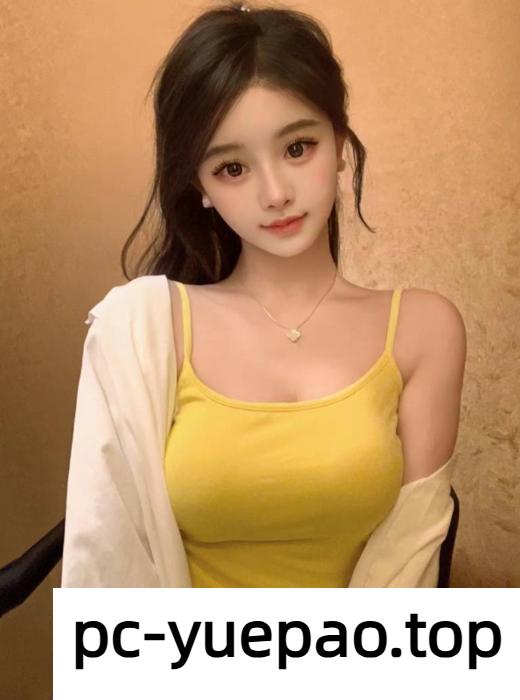 亲自验证货真价实小御姐