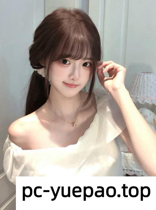 【福州】鲍鱼粉嫩洞口小小的