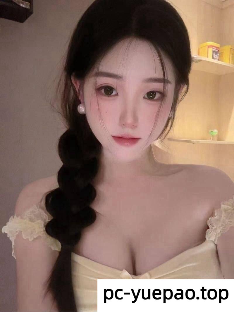 小嫩妹又舒服又挑逗