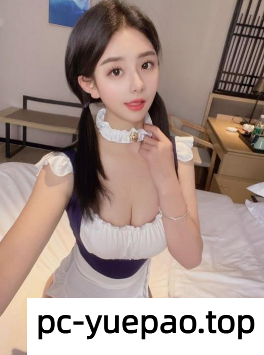 淄川区一流的大屁股骚小姐姐