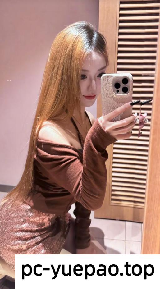 活好肉嫩幺妹质量杠杠滴