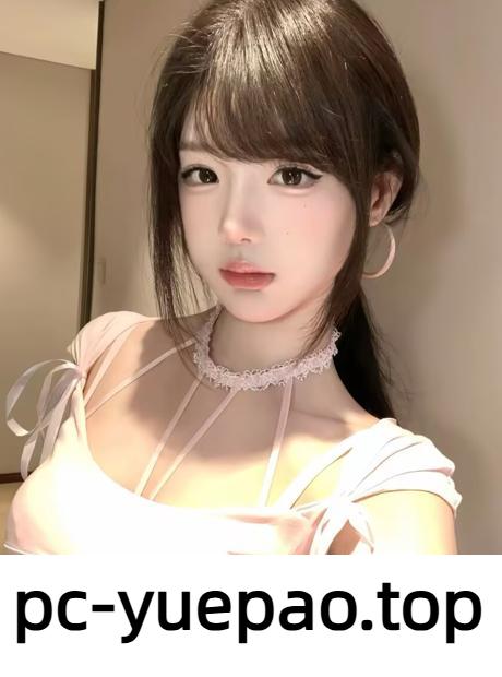 会喷水的嫩货