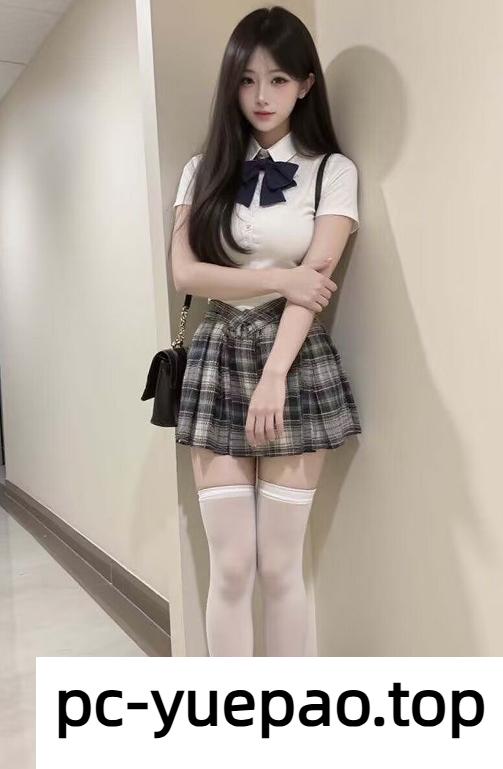 江阴验证JK美粉鲍