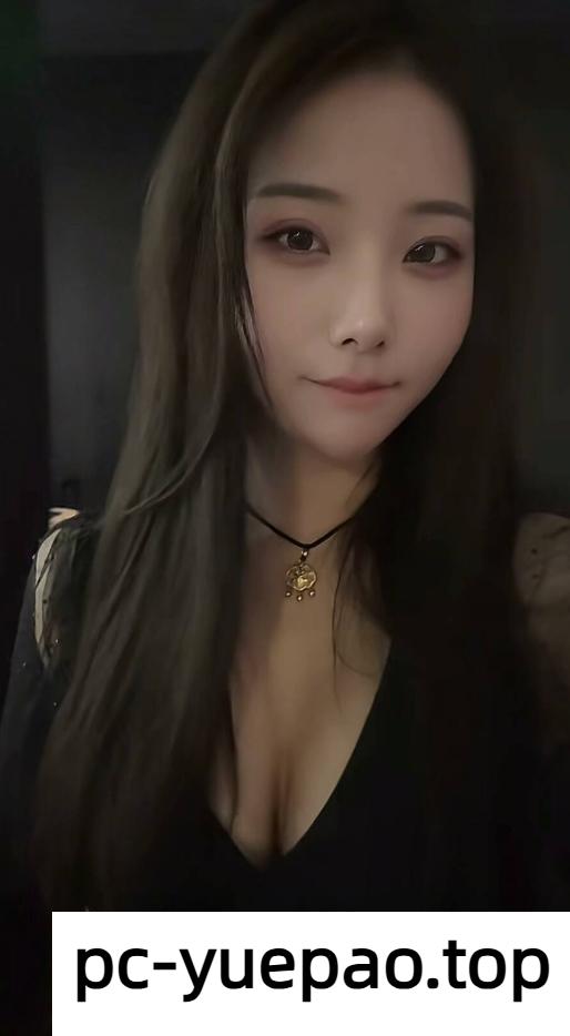 性感小幺妹有耐心不应付