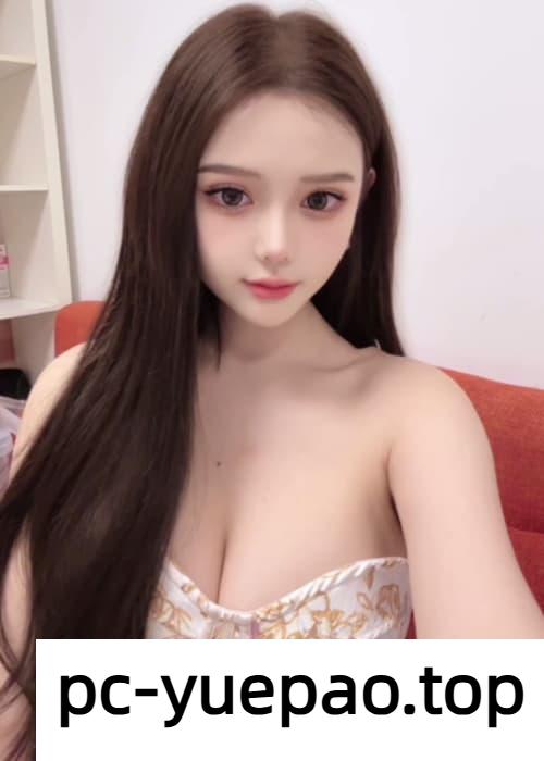 颜值超美口活吸的崩崩响