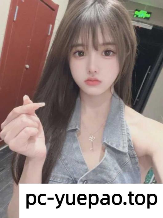 青羊小穴粉嫩很滋润