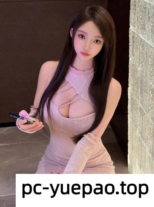 没想到碰到了这么一个极品