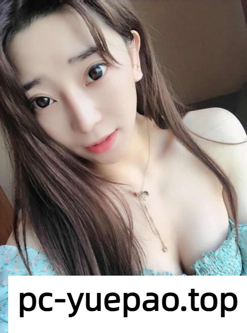 【重庆】两江五官精致的妹子