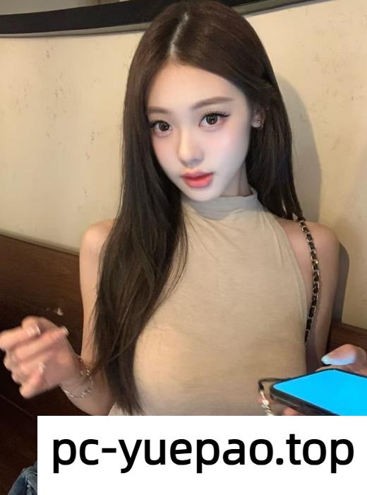 【上海】鲍鱼保养的很好淫水很多
