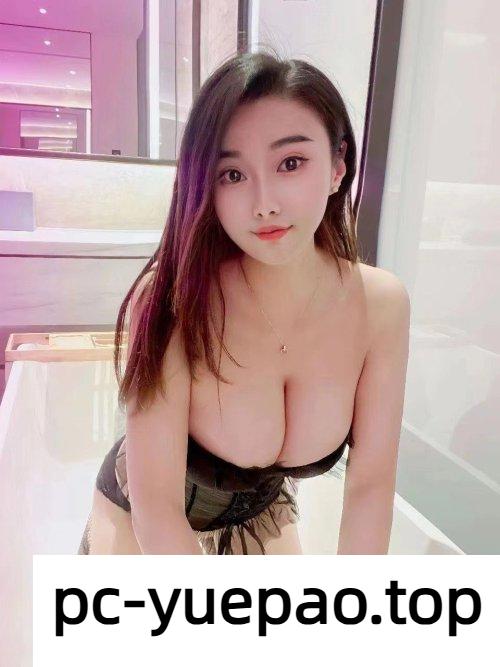 上海市-闵行区天生妩媚的巨乳御姐